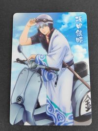 銀魂 ウエハース カード 坂田銀時 バイク