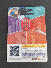 銀魂 ウエハース カード 坂田銀時 バイク サムネイル 2