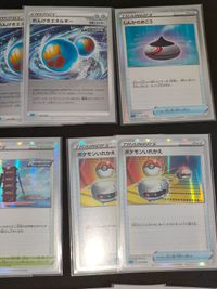 コルニ スリーブ 入り カード まとめ 32枚 ほぼミラーカード れんげきエネルギー ミラー れんげきエネルギー ミラー マリィ サムネイル 4