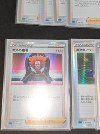 コルニ スリーブ 入り カード まとめ 32枚 ほぼミラーカード れんげきエネルギー ミラー れんげきエネルギー ミラー マリィ サムネイル 8