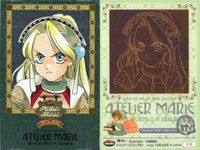 カード マリーのアトリエ マルローネ マリー 33 プロフィール キラ レア ガスト imadio サムネイル 2