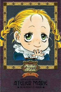 カード マリーのアトリエ マルローネ マリー 39 プロフィール キラ レア ガスト imadio サムネイル 1