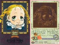カード マリーのアトリエ マルローネ マリー 39 プロフィール キラ レア ガスト imadio サムネイル 2