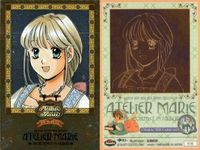 カード マリーのアトリエ マルローネ マリー 41 プロフィール キラ レア ガスト imadio サムネイル 2