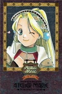 カード マリーのアトリエ マルローネ マリー 28 プロフィール キラ レア ガスト imadio サムネイル 1