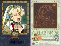 カード マリーのアトリエ マルローネ マリー 30 プロフィール キラ レア ガスト imadio サムネイル 2