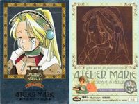 カード マリーのアトリエ マルローネ マリー 29 プロフィール キラ レア ガスト imadio サムネイル 2