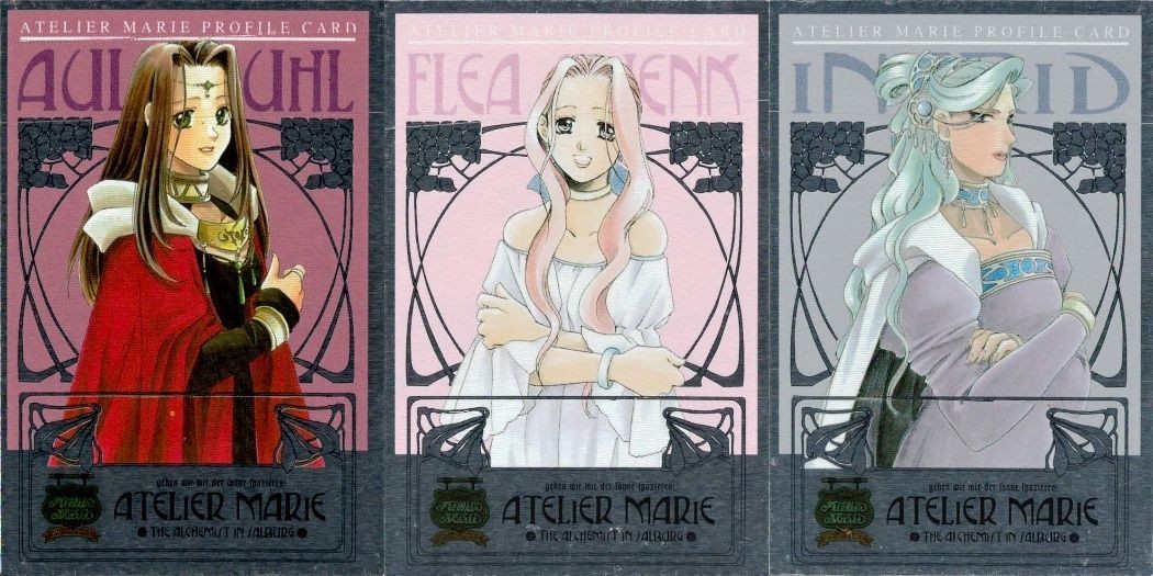 カード マリーのアトリエ まとめ アウラ・キュール フレア・シェンク イングリド キラ レア ガスト imadio