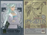 カード マリーのアトリエ まとめ アウラ・キュール フレア・シェンク イングリド キラ レア ガスト imadio サムネイル 4