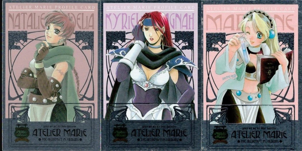 カード マリーのアトリエ まとめ ナタリエ・コーデリア ギルエリッヒ・ファグナー マルローネ キラ レア ガスト imadio