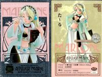 カード マリーのアトリエ まとめ ナタリエ・コーデリア ギルエリッヒ・ファグナー マルローネ キラ レア ガスト imadio サムネイル 4