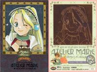 カード マリーのアトリエ まとめ ガーゴイル マリー キラ レア ガスト imadio サムネイル 5