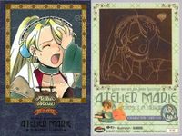 カード マリーのアトリエ まとめ ガーゴイル マリー キラ レア ガスト imadio サムネイル 3