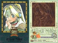 カード マリーのアトリエ まとめ グルード マリー キラ レア ガスト imadio サムネイル 5