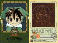 カード マリーのアトリエ まとめ キリエ・バグナ パメラ クライス エルフィール キラ レア ガスト imadio サムネイル 5