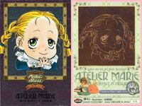 カード マリーのアトリエ まとめ キリエ・バグナ パメラ クライス エルフィール キラ レア ガスト imadio サムネイル 3