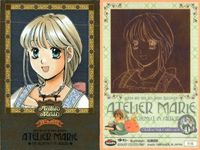 カード マリーのアトリエ まとめ ハレッシュ マリー キラ レア ガスト imadio サムネイル 5