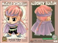 カード マリーのアトリエ まとめ ナタリエ・コーデリア エルフ シュワルベ・ザッツ クライス・クール ガスト imadio サムネイル 2