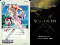 リザレクション モンスターメーカー tcg まとめ 烈火の呪術師 カスズの召喚師 ディードオアシスの占星術師 メルキアの吟遊詩人 メルド低地の魔法使い 幻獣師ターニア 魔術師シャロン 魔術師ヴィシュナス ressrrection サムネイル 9
