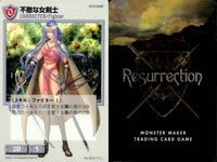 リザレクション モンスターメーカー tcg まとめ ベング高原の傭兵 凄腕の医者サントネ さすらいの用心棒 砂漠の遊牧民 地中海の船乗り 不敵な女剣士 老練な衛兵 エルセアの市民兵 キルギル城の槍兵 ressrrection サムネイル 7