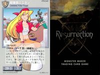 リザレクション モンスターメーカー tcg まとめ 悪戯な詐欺師 詮索好きな密漁者 密やかな盗賊エルフ ケフル城の弓兵 シャルトンの丘海賊 中央街道の追いはぎ 軽業師ミニヨン ゾール神殿の盗掘者 ディード砂漠の馬賊 ressrrection サムネイル 8