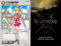 リザレクション モンスターメーカー tcg まとめ 悪戯な詐欺師 詮索好きな密漁者 密やかな盗賊エルフ ケフル城の弓兵 シャルトンの丘海賊 中央街道の追いはぎ 軽業師ミニヨン ゾール神殿の盗掘者 ディード砂漠の馬賊 ressrrection サムネイル 5