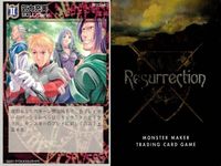 リザレクション モンスターメーカー tcg まとめ 盗賊メドック 治療 リターン 気力充実 再生 奇跡の復活 退散 生命神の祝福 かまいたち ressrrection サムネイル 5