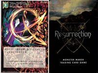 リザレクション モンスターメーカー tcg まとめ 熱波 精霊の力 大事な忘れ物 ファイアアロー ファイアボール 忘却 地割れ ポイズンウィンド 魔力払拭 ressrrection サムネイル 5