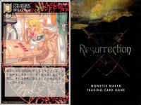 リザレクション モンスターメーカー tcg まとめ ライトニングボルト ボマー 闇の誘い いいかげんな地図 ギルドの掟 ボディチェック 市場荒らし 捨て身の計略 鋭い読み ressrrection サムネイル 10