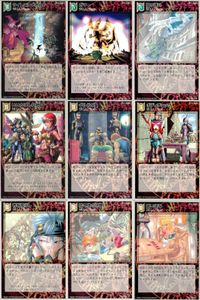 リザレクション モンスターメーカー tcg まとめ ライトニングボルト ボマー 闇の誘い いいかげんな地図 ギルドの掟 ボディチェック 市場荒らし 捨て身の計略 鋭い読み ressrrection サムネイル 1