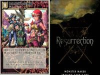 リザレクション モンスターメーカー tcg まとめ ライトニングボルト ボマー 闇の誘い いいかげんな地図 ギルドの掟 ボディチェック 市場荒らし 捨て身の計略 鋭い読み ressrrection サムネイル 5