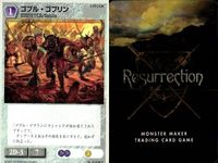 リザレクション モンスターメーカー tcg まとめ 洪水地帯 荒れ狂うコボルト オーク遊撃部隊 ゴブル・ゴブリン ジャイアントラット 洞窟スライム ノルディーン・ドライ 天翔けるペガサス 忍び寄るスコーピオ ressrrection サムネイル 5