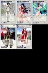 リザレクション モンスターメーカー tcg まとめ クルアフ峡谷の修行僧 クルアフ高層湿原の修行僧 クルアフ山中の修行僧 祭司シルーブル 修道女レジーナ ressrrection サムネイル 1