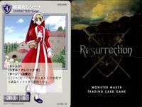 リザレクション モンスターメーカー tcg まとめ クルアフ峡谷の修行僧 クルアフ高層湿原の修行僧 クルアフ山中の修行僧 祭司シルーブル 修道女レジーナ ressrrection サムネイル 6