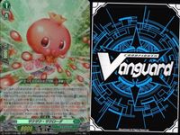 ヴァンガード カード RR まとめ ウェアボルト・ドラゴン 召喚の魔導士コルヴォール 永遠不死のネクロパイロット インテント・ディセミネイター 危急の騎士イングニール ザグザグ・ザクローダ サムネイル 10