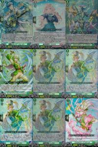 Cardfight Vanguard RR Card Lot Brave Shooter Japanese