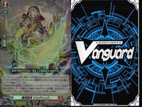 ヴァンガード カード RR まとめ ヴォルビルリーヴ ラティル 荘厳的ファンサ ウェイミィ エナジェティックイエロー・ブレンネル 白滴だんす<!-利用不可文字-!>ラーチカ 龍華竜鬼 ジョウシュウ 煉花竜 ヴァスゴルミムス サムネイル 9
