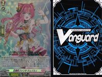 ヴァンガード カード RR まとめ ヴォルビルリーヴ ラティル 荘厳的ファンサ ウェイミィ エナジェティックイエロー・ブレンネル 白滴だんす<!-利用不可文字-!>ラーチカ 龍華竜鬼 ジョウシュウ 煉花竜 ヴァスゴルミムス サムネイル 3