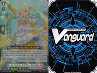 ヴァンガード カード RR まとめ ヴォルビルリーヴ ラティル 荘厳的ファンサ ウェイミィ エナジェティックイエロー・ブレンネル 白滴だんす<!-利用不可文字-!>ラーチカ 龍華竜鬼 ジョウシュウ 煉花竜 ヴァスゴルミムス サムネイル 5