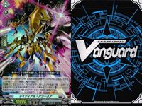 ヴァンガード カード RR まとめ レイディアル・アラーネア ヒロイックディーズ・ドラコキッド 関頸衛団 セイシン サムネイル 3