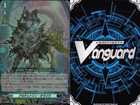 ヴァンガード カード RR まとめ 煉花竜 ヴァスゴルミムス 旅の巫女 アルブル 奇跡の剣 ディヤーヴァ アルチェトリィ・キマイラ 半覚の賢者 サチュグロス サムネイル 8