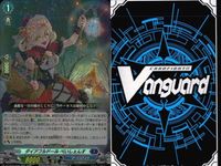 ヴァンガード カード RR まとめ 半覚の賢者 サチュグロス ダイアフルドール ペリシェンス ディアブロスディフェンスライナー グレイディ 乖離の円斧 セファイドアウター 与逆逆防 ウェルトゥナップル サムネイル 3