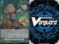 ヴァンガード カード RR まとめ 半覚の賢者 サチュグロス ダイアフルドール ペリシェンス ディアブロスディフェンスライナー グレイディ 乖離の円斧 セファイドアウター 与逆逆防 ウェルトゥナップル サムネイル 6