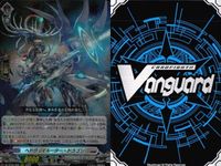 ヴァンガード カード RRR まとめ ヘドヴィルダード・ドラゴン アクフィアード・バンゼラード 降誕の龍樹 ゼフィロキイラ サムネイル 2