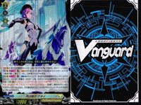 ヴァンガード カード RRR まとめ 暗弓の騎士 クリングウェル 閃迅衛団 アオイ 蒼奏の歌姫 カリオペイア サムネイル 4