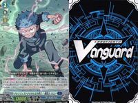 ヴァンガード カード Re まとめ ストームバンド・ドラゴン 忍妖 カワツヒメ 忍竜 ドウジュン オセジュエストからみんなを救え！ 賢駝士 クロノ ホーティ・ピアレージ 奮腕整備士 ウィンストン サムネイル 7