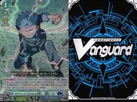 ヴァンガード カード Re まとめ ストームバンド・ドラゴン 忍妖 カワツヒメ 忍竜 ドウジュン オセジュエストからみんなを救え！ 賢駝士 クロノ ホーティ・ピアレージ 奮腕整備士 ウィンストン サムネイル 6