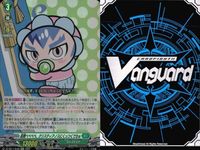 ヴァンガード カード Re まとめ ブリッツセールス アスティル サージカルシザー・エンジェル 高橋ヤベベベ、クリスティアノスにくっつてちゅ 新風の達し手 スリアス メガコロニー戦闘員 清掃の貴公子 フェアロイド くしゃみ花火にご注意を サムネイル 4