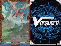 ヴァンガード カード FR まとめ スタニングウェーブ・ドラゴン 世界に秩の均衡を スペースウォーク・ドラゴン サムネイル 3