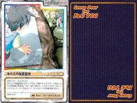 cross over The F＆C TCG クロスオーバー まとめ 追い打ち スケスケ 木の秘密基地 マジックアロー 本当は女の子じゃないのか？ パープルヒット 過去の栄光 サンダーボルト モアセクシー サムネイル 4
